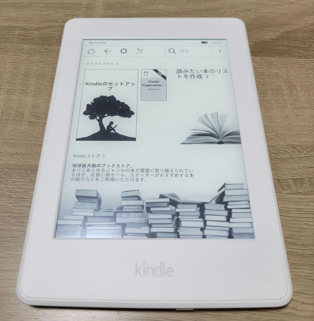 kindle paperwhite マンガモデル 32GB