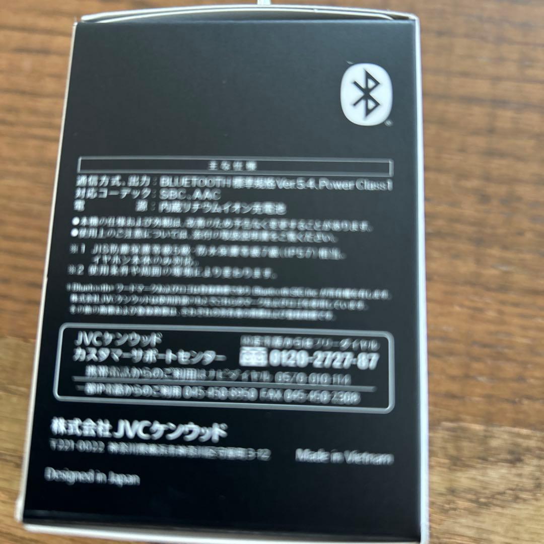 Victor ワイヤレスイヤフォン HA-EC77T ブラック