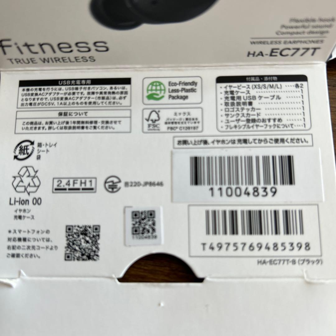 Victor ワイヤレスイヤフォン HA-EC77T ブラック