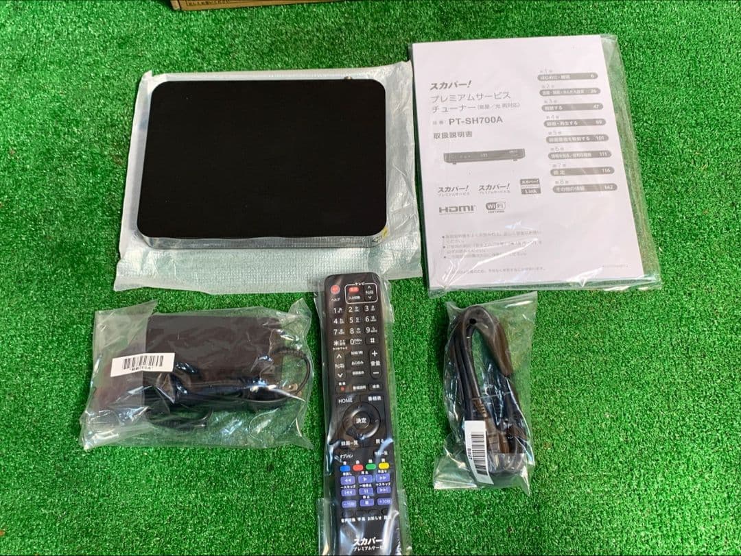 スカパー! PT-SH700A プレミアムサ―ビスチユ―ナ―ブラック