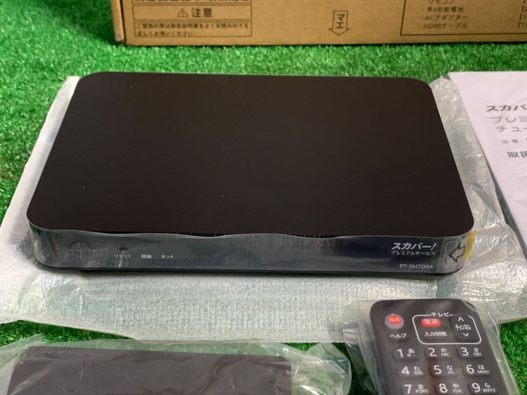 スカパー! PT-SH700A プレミアムサ―ビスチユ―ナ―ブラック