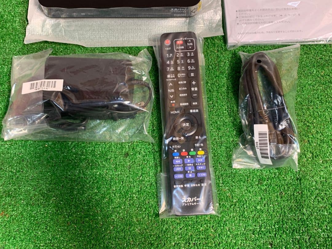 スカパー! PT-SH700A プレミアムサ―ビスチユ―ナ―ブラック