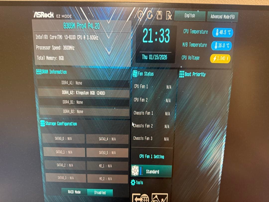 マザーボード ASROCK B365M PRO4