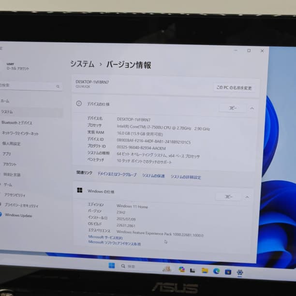 グラボ搭載 タッチパネル フルHD 15 ASUS i7-7 SSD256GB