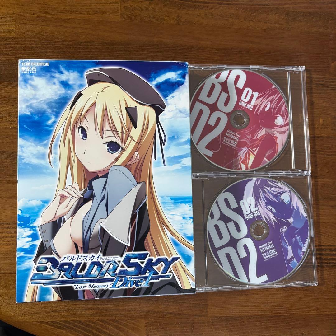 BALDRSKY Dive1、2 新装版