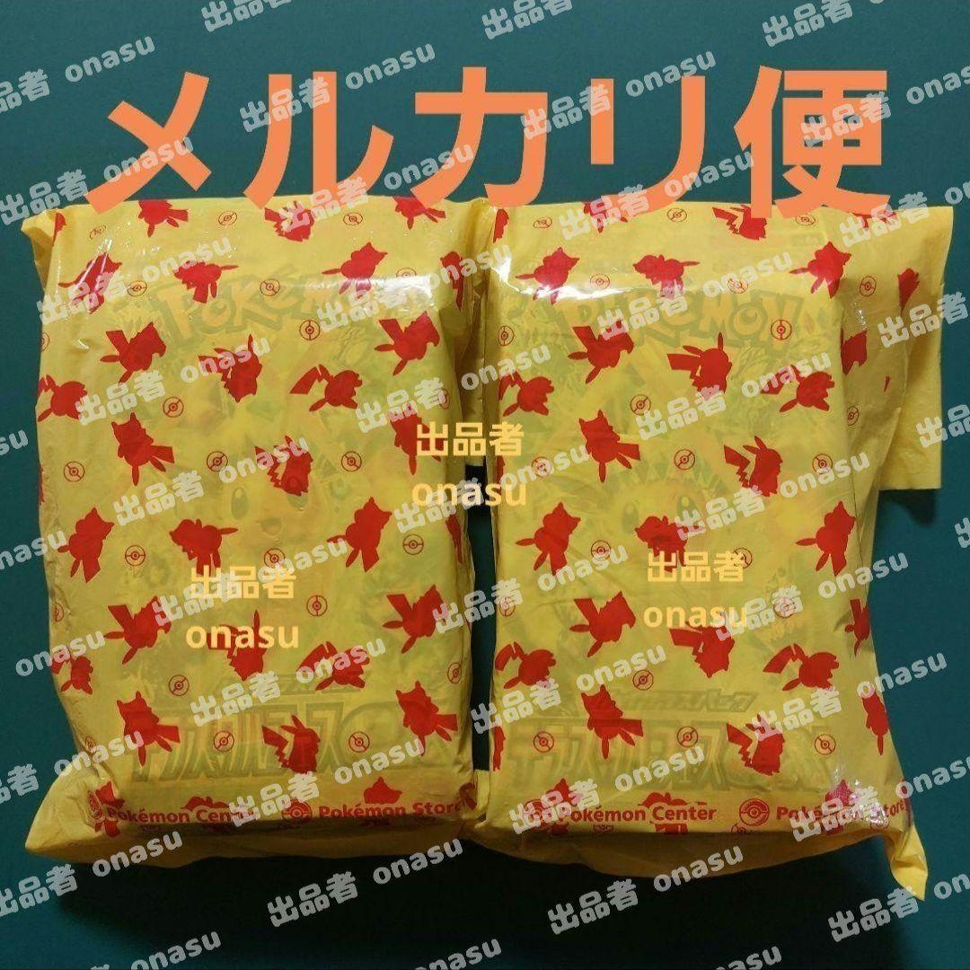 テラスタルフェスex 2box分 20パック ポケセン ポケカ ポケモンカードa