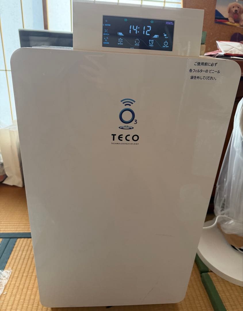 【値下げ】TECO 空気清浄機