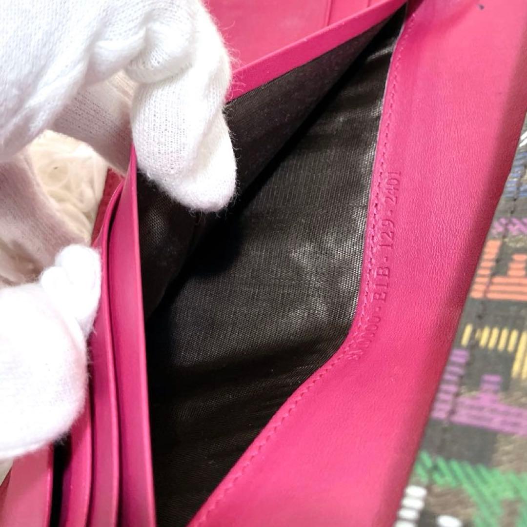 ✨フェンディ 長財布 ズッカ マルチカラー FF メンズ レディース 本物 正規