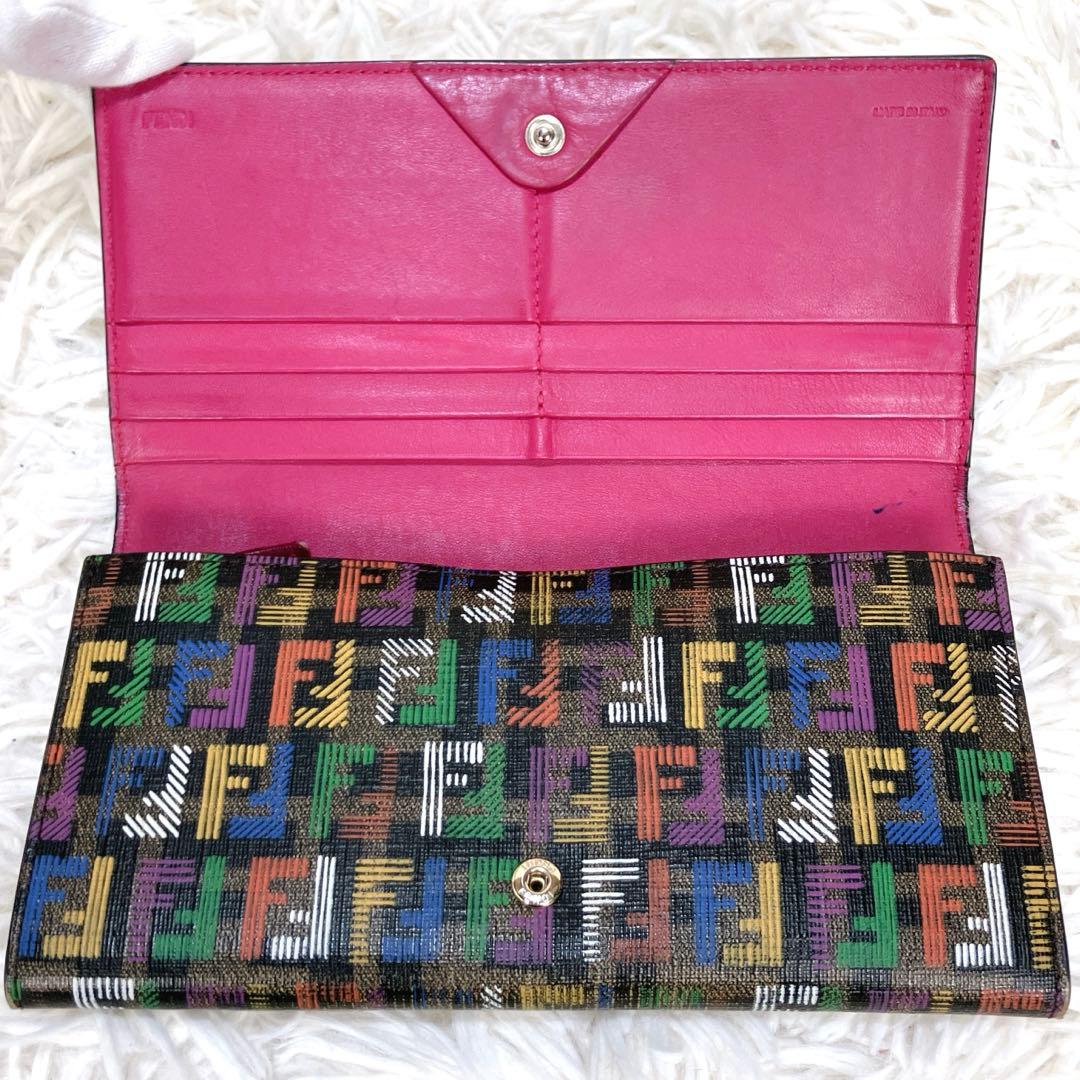 ✨フェンディ 長財布 ズッカ マルチカラー FF メンズ レディース 本物 正規