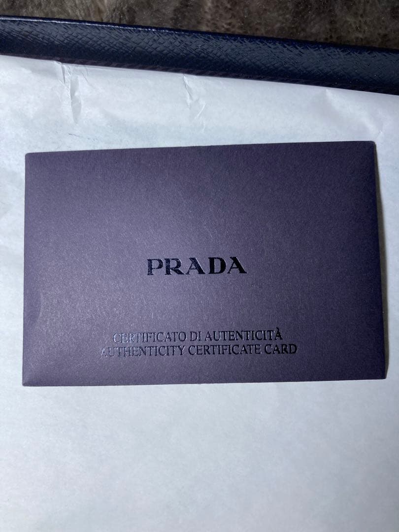 PRADAプラダ　iPad ケース　ブルー