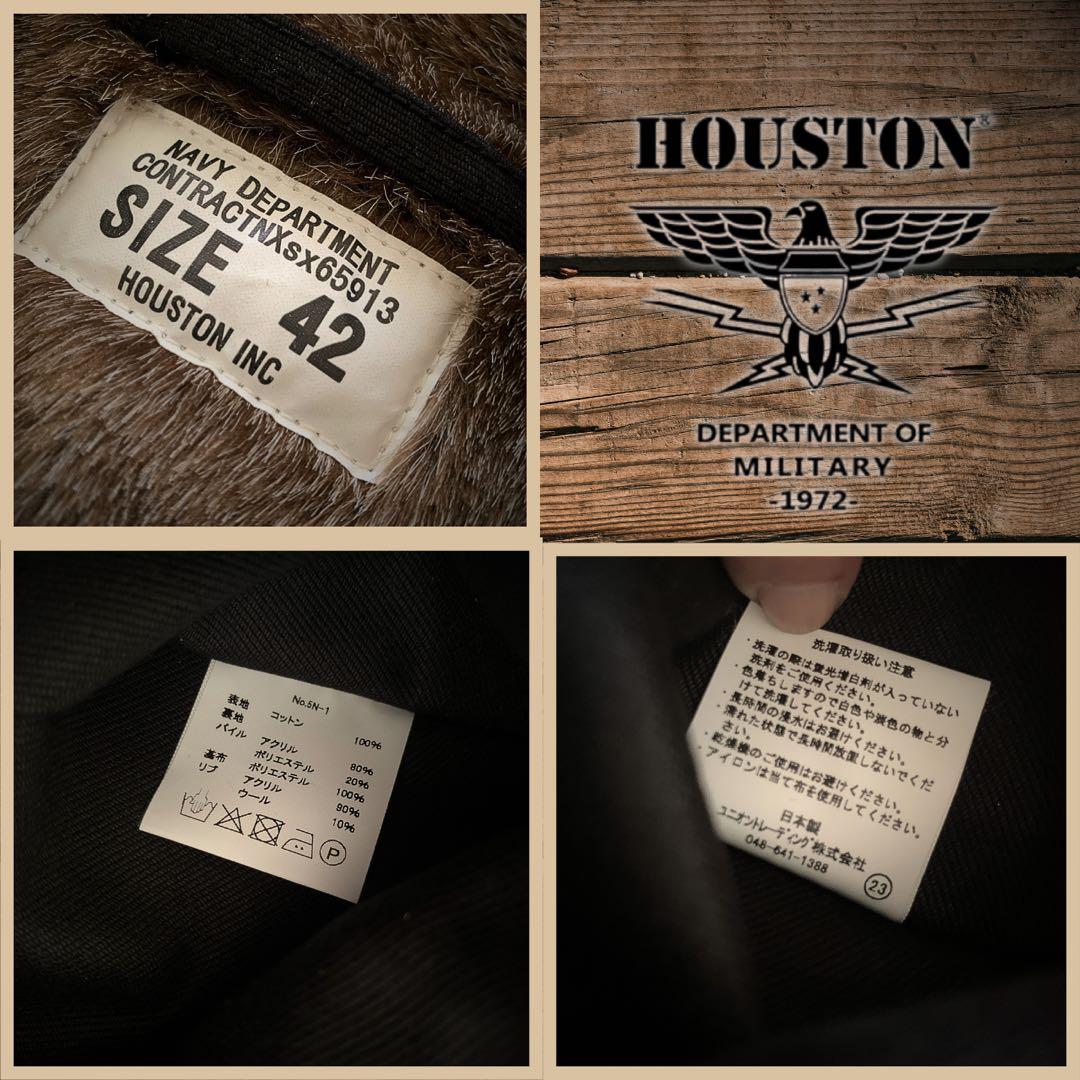『42サイズ人気美品◎』HOUSTON（ヒューストン）N-1デッキジャケット