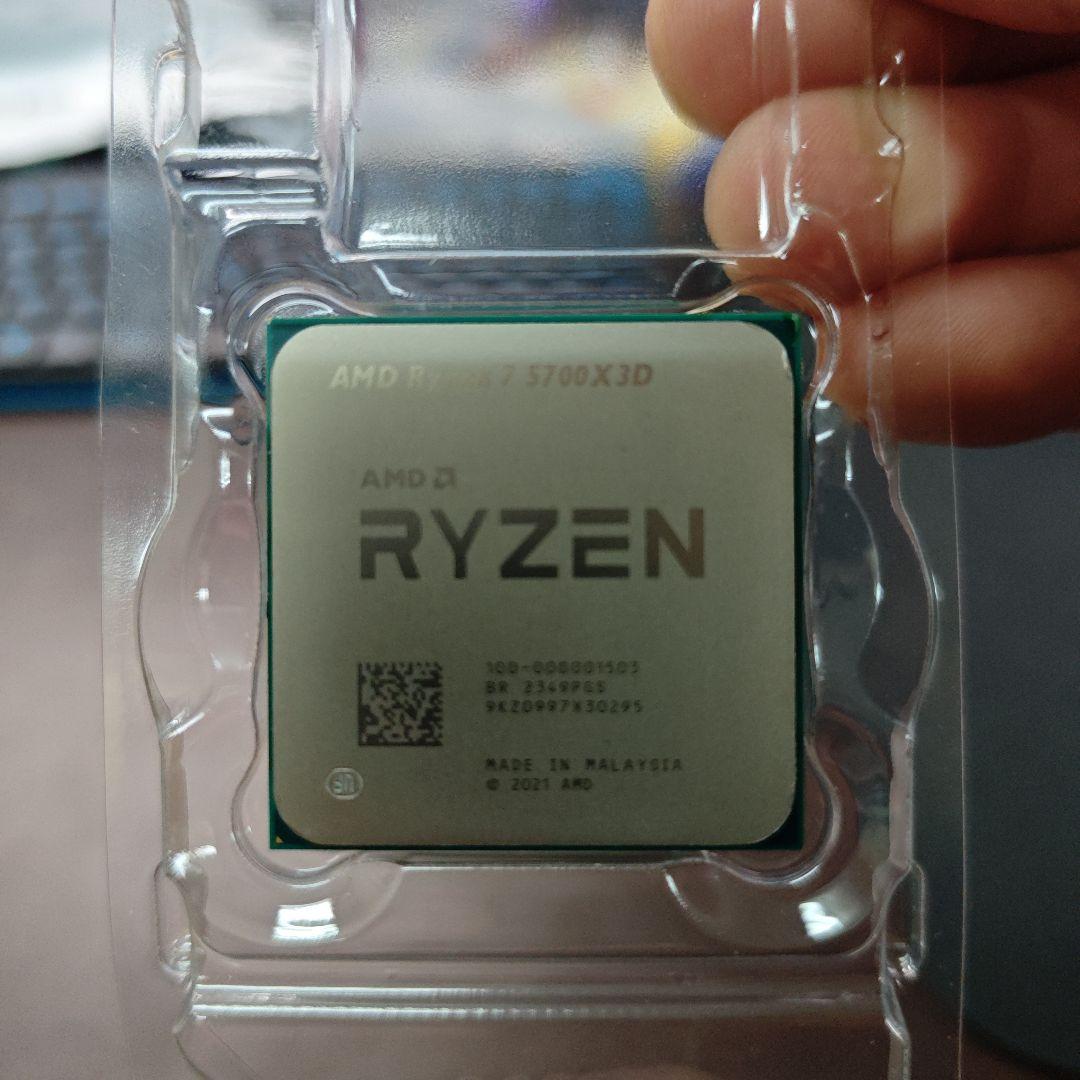 AMD Ryzen 7 5700X3D⑨ B
