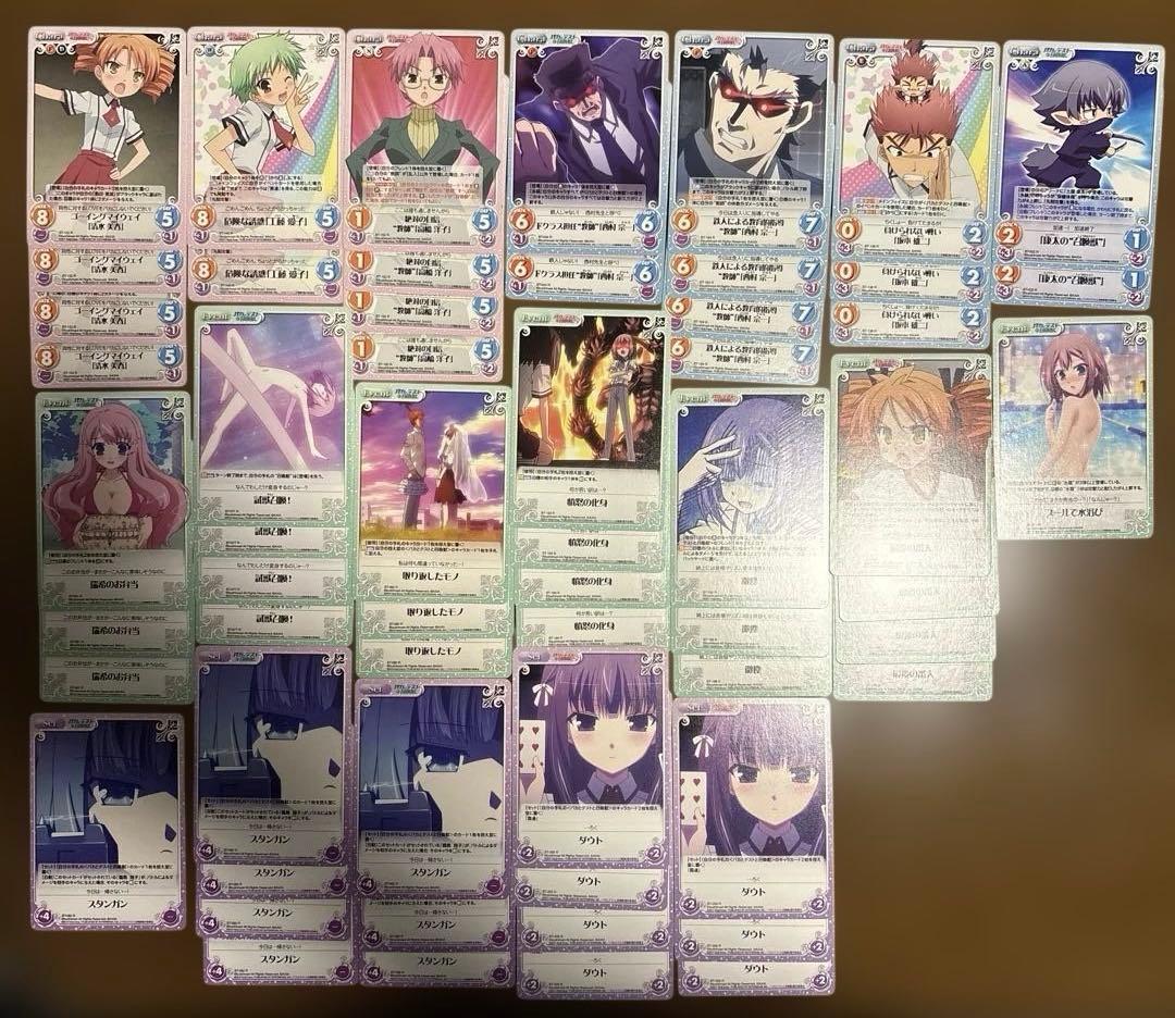 chaos バカとテストと召喚獣　金箔押しサイン入り女子制服の「木下秀吉」他