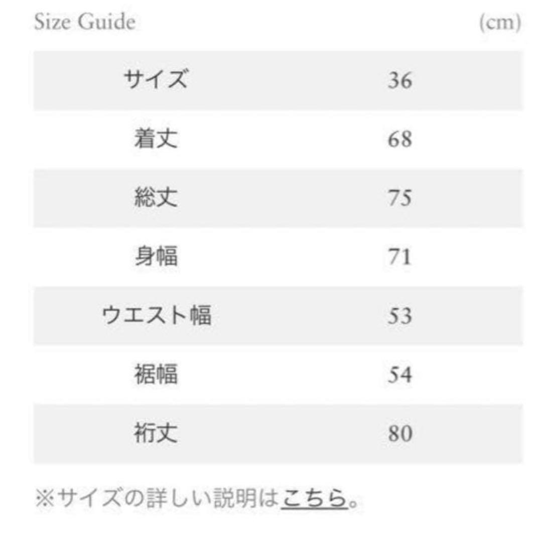 最終値下　エブール　ロンハーマン別注　Wool Beaver Blouson