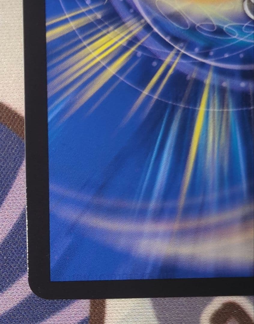 ドリームボルメテウスホワイトドラゴン シークレット