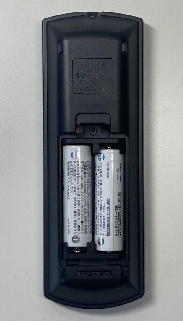 Panasonic ブルーレイプレーヤー DMP-BD90 2023年製