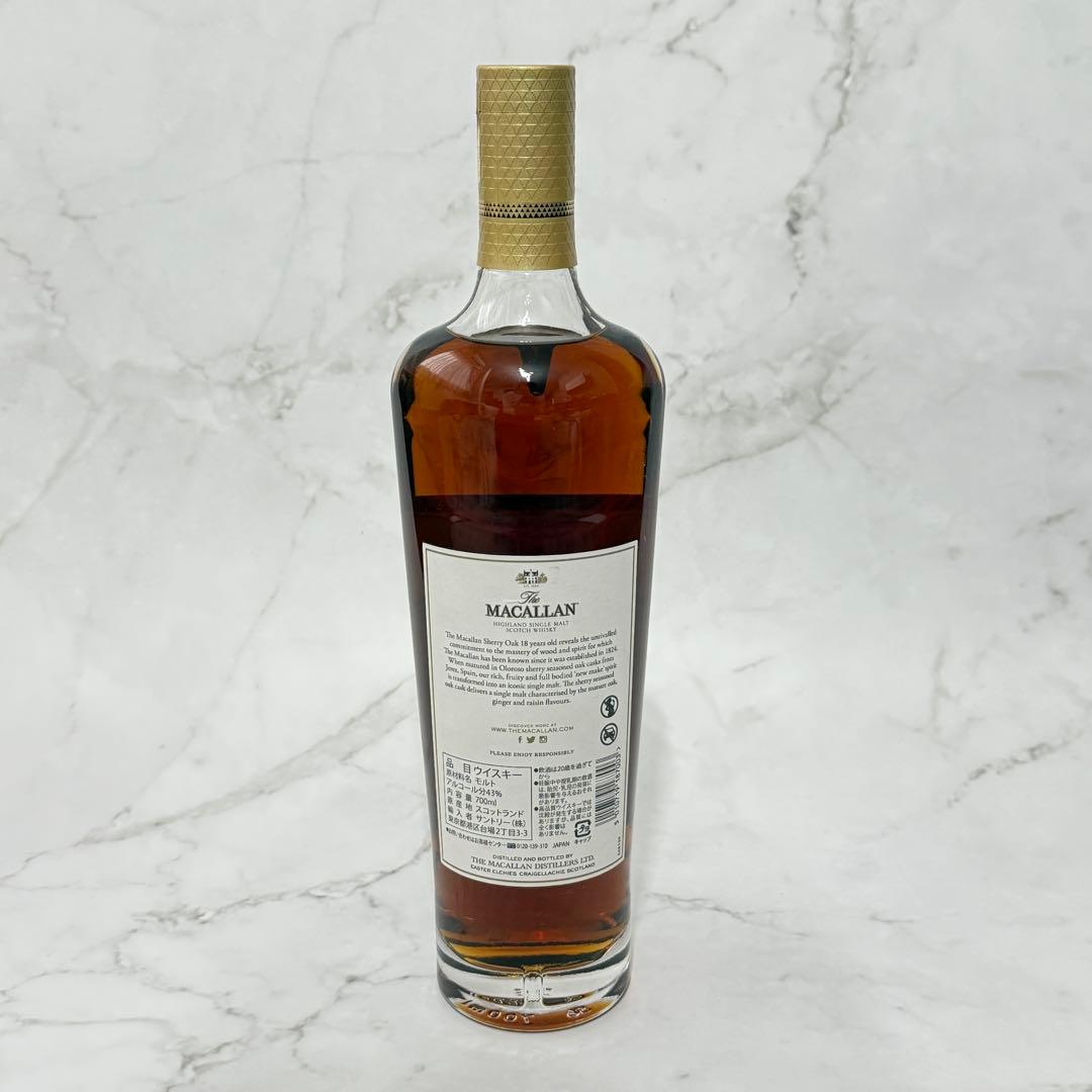 r*3様 【未開封品】 The Macallan 18年 シェリーオーク樽 70