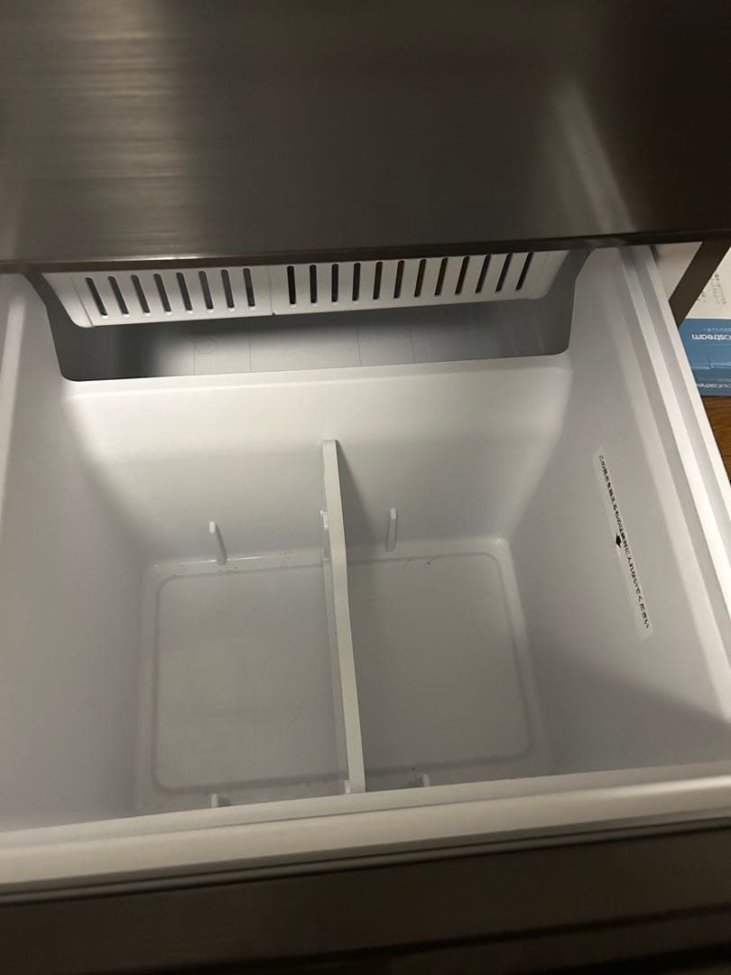 ハイセンス 冷蔵庫 360L HR-D3601S