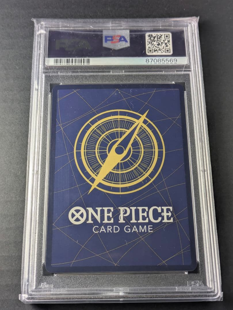 【PSA10】2023 ワンピース ペローナSR パラレルOP06-093 ②