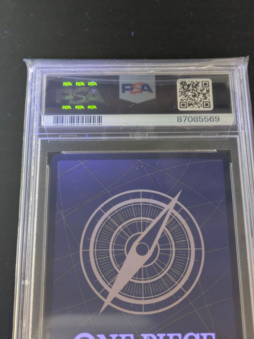 【PSA10】2023 ワンピース ペローナSR パラレルOP06-093 ②