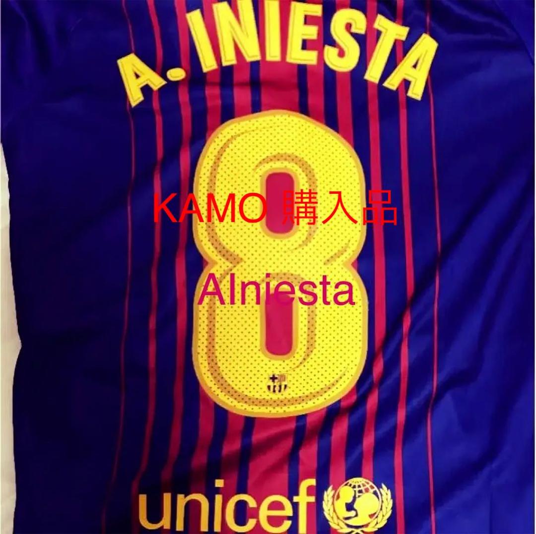 バルセロナFC サッカーユニフォームセットアンドレス　イニエスタ