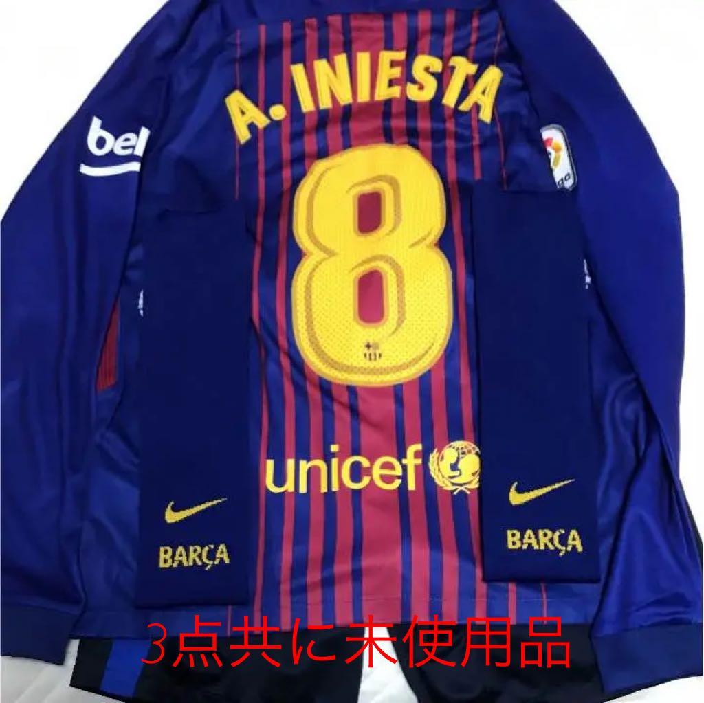 バルセロナFC サッカーユニフォームセットアンドレス　イニエスタ