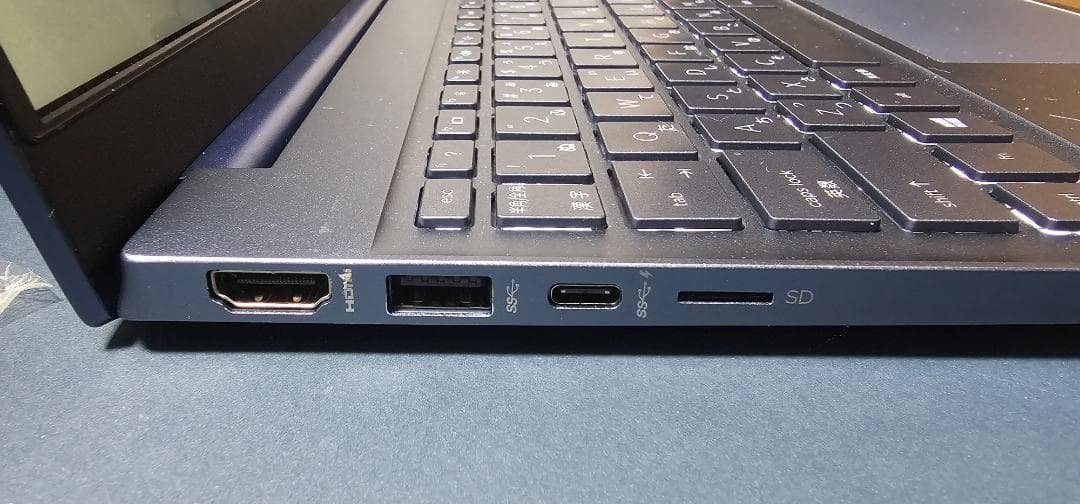 office2024付 HP Pavilion 15.6 セットアップ済