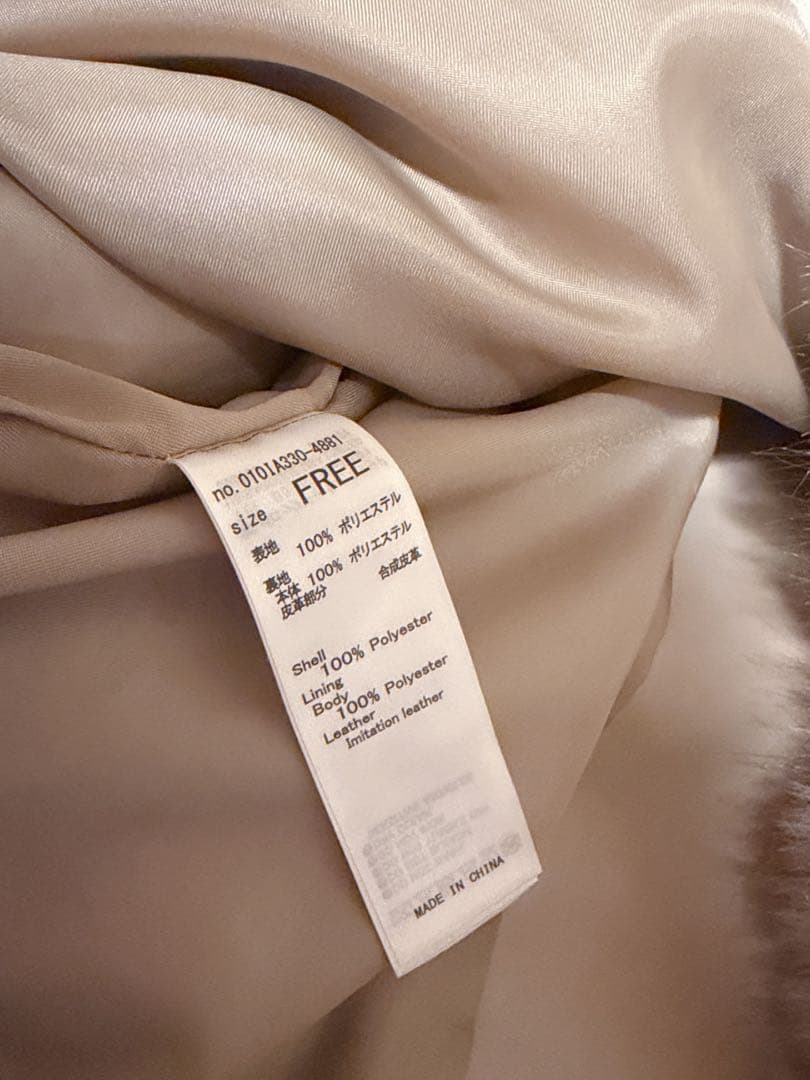 moussy マウジー　F/FUR STAND COLLAR ジャケット　ファー