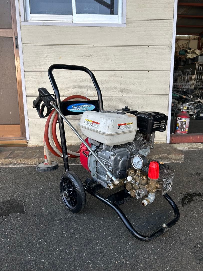 KS2★スーパー工業 エンジン式高圧洗浄 SEC-1310-2N-TA セット