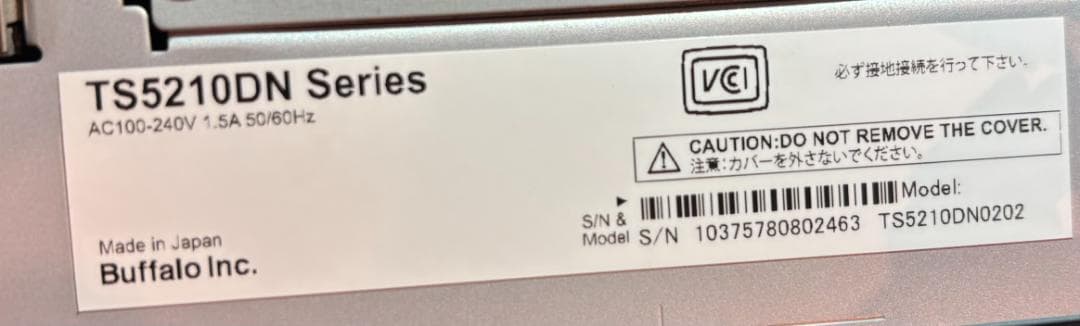 BUFFALO TeraStation NAS 日本製