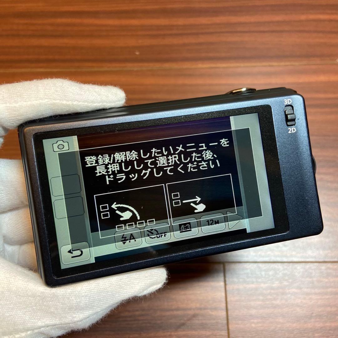 Panasonic LUMIX DMC-3D1 デジカメ ほぼ新品 4918