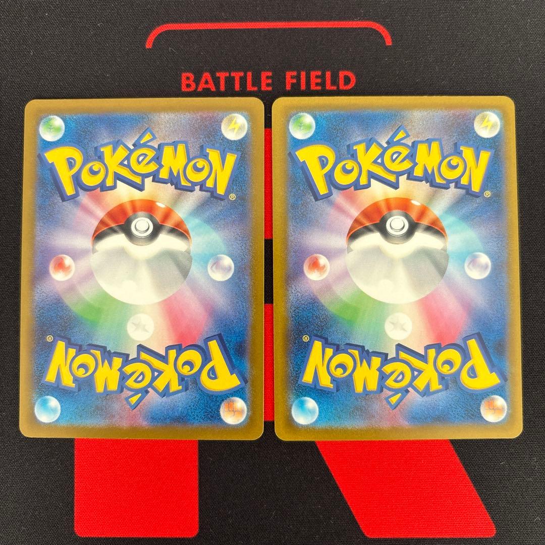 アイリスの闘志 Nのゾロアークex SAR メガドリームex