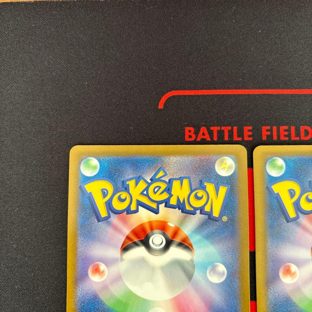 アイリスの闘志 Nのゾロアークex SAR メガドリームex