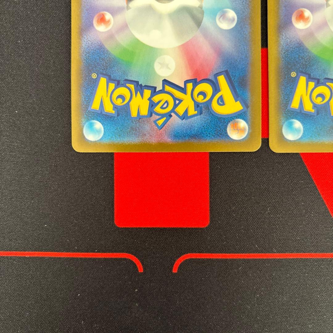 アイリスの闘志 Nのゾロアークex SAR メガドリームex