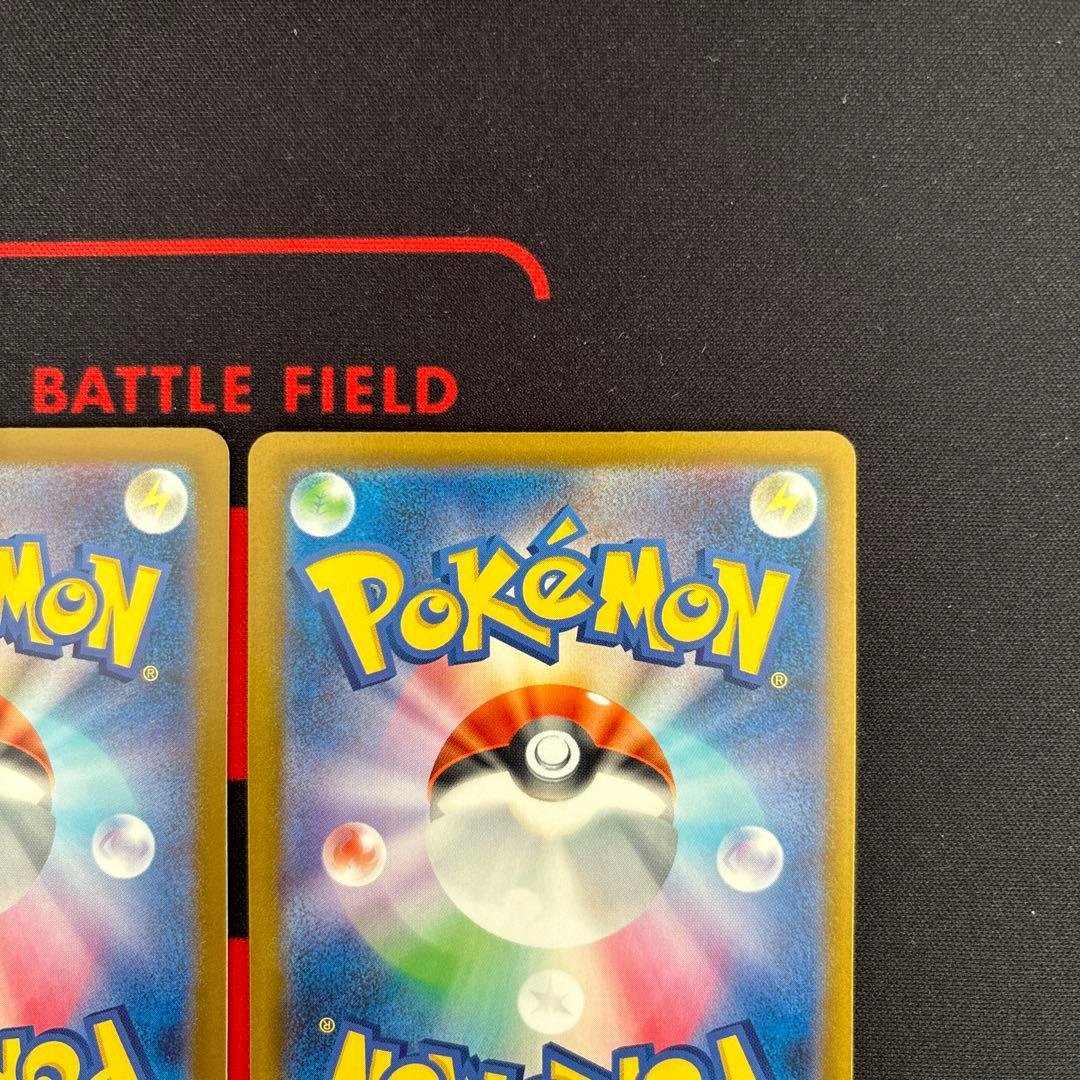 アイリスの闘志 Nのゾロアークex SAR メガドリームex