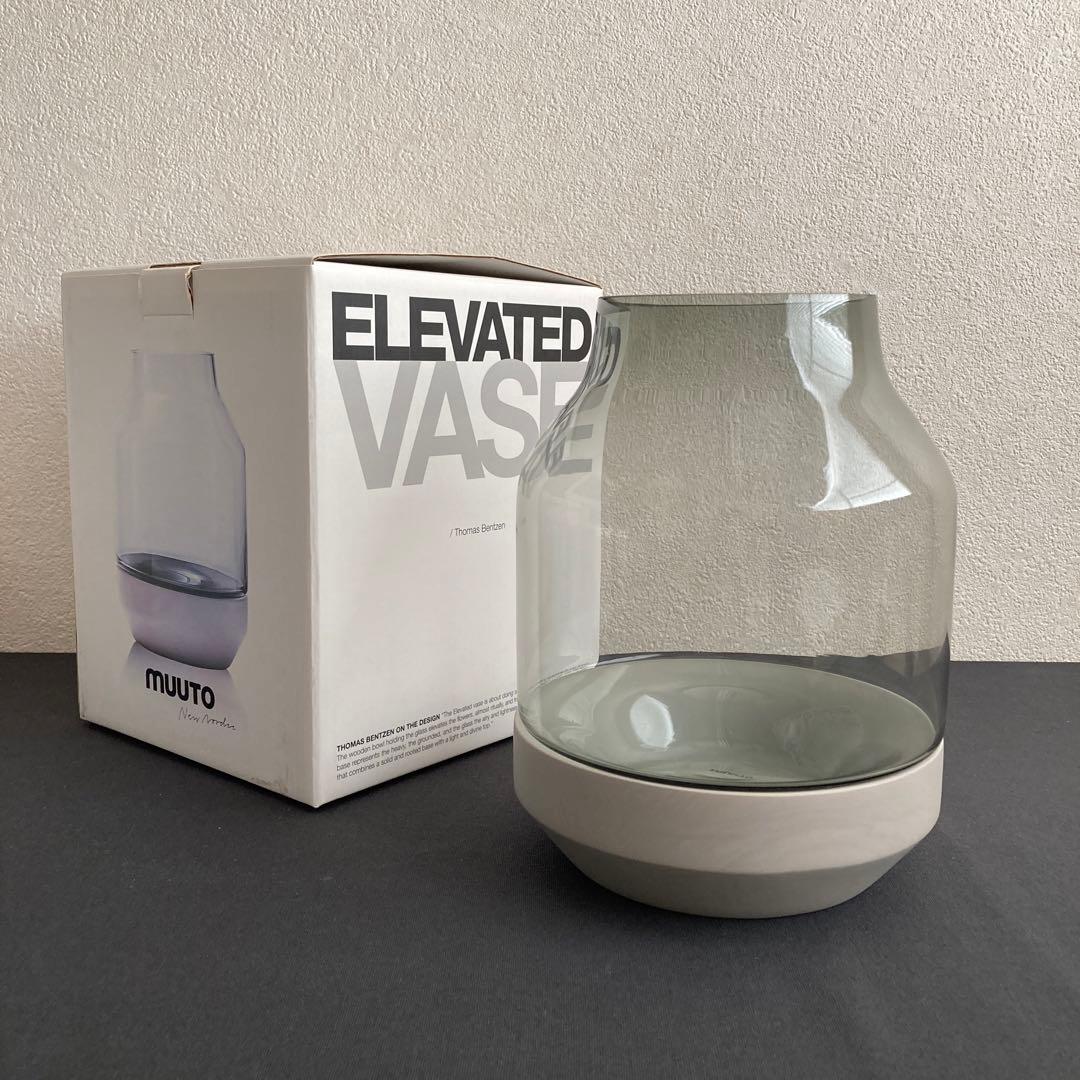 MUUTO ムート ELEVATED VASE フラワーベース