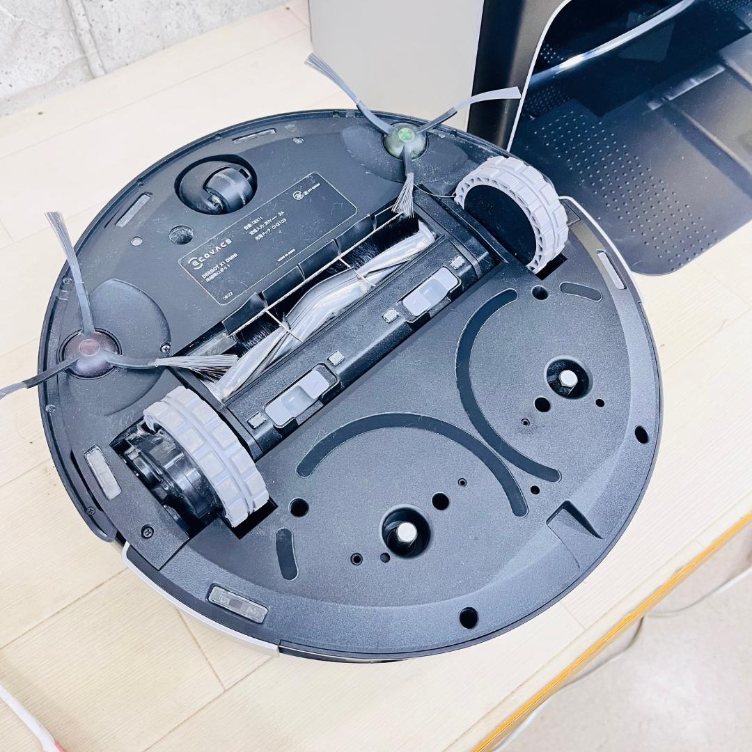 エコバックス お掃除ロボット ドッキングステーション DEX11/CH2103