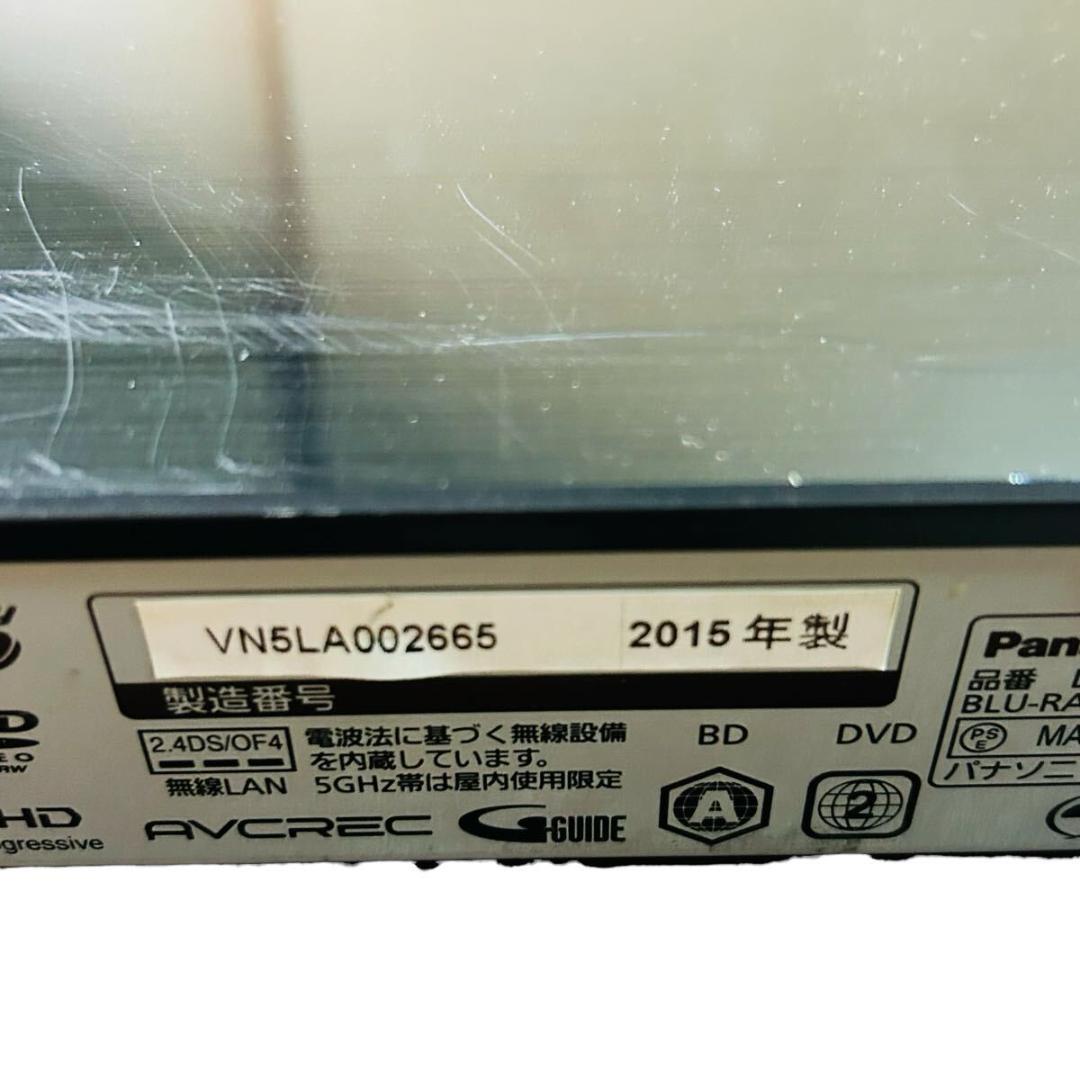 パナソニック 2TB 6チューナー ブルーレイレコーダー DMR-BRG2010