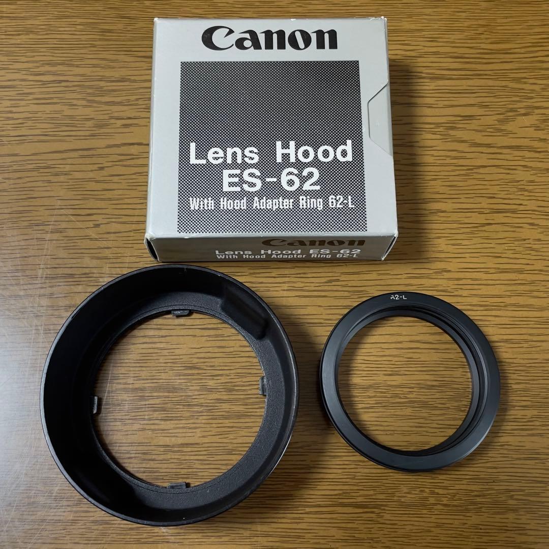 Canon キヤノン EF 50mm f/1.8 Ⅱ フード付き