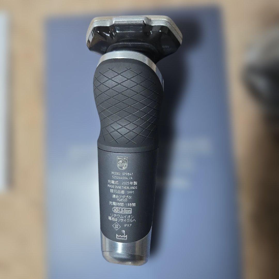フィリップス 電動シェーバーS9000プレステージ SP9841/32