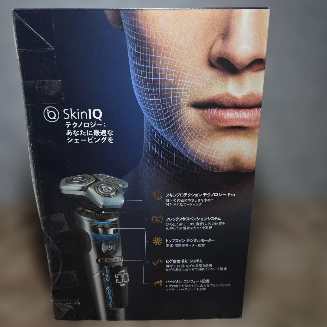 フィリップス 電動シェーバーS9000プレステージ SP9841/32