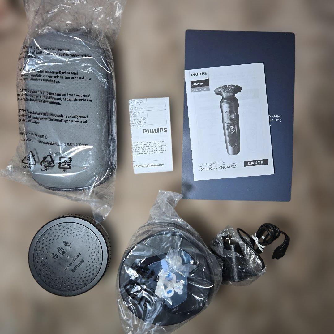フィリップス 電動シェーバーS9000プレステージ SP9841/32