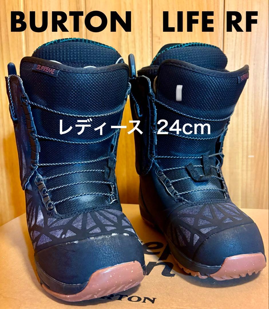 BURTON LIFE RF レディーススノーボードブーツ 24cm
