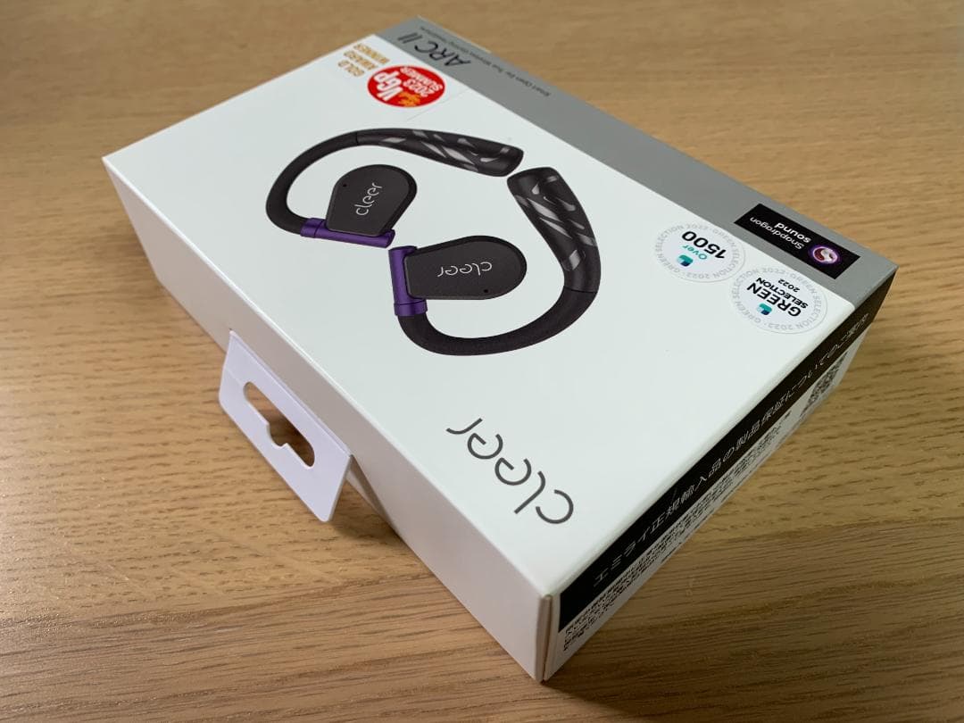 イヤホン cleer ARC2 Gaming Edition