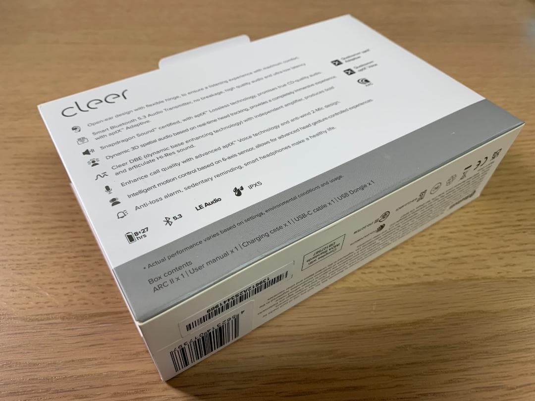 イヤホン cleer ARC2 Gaming Edition