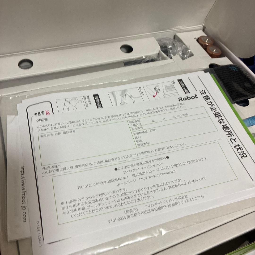 未使用品　i Robot Braava 380j