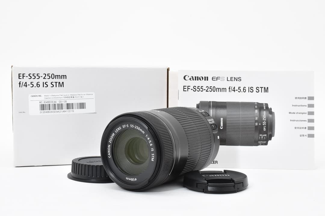 レンズ(ズーム) Canon EF-S 55-250mm F4-5.6 IS STM #9444