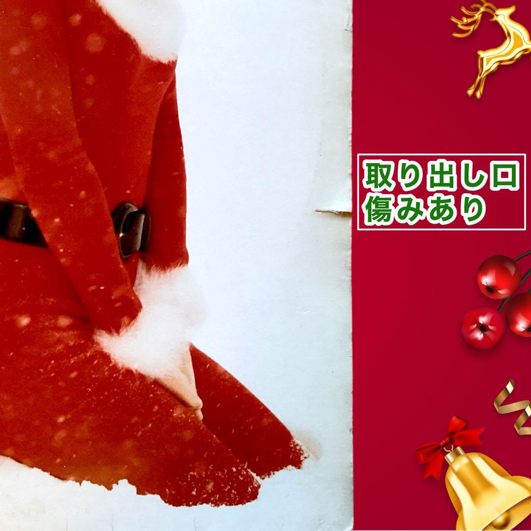 マライア・キャリー Merry Christmas 94年 EU盤 LP