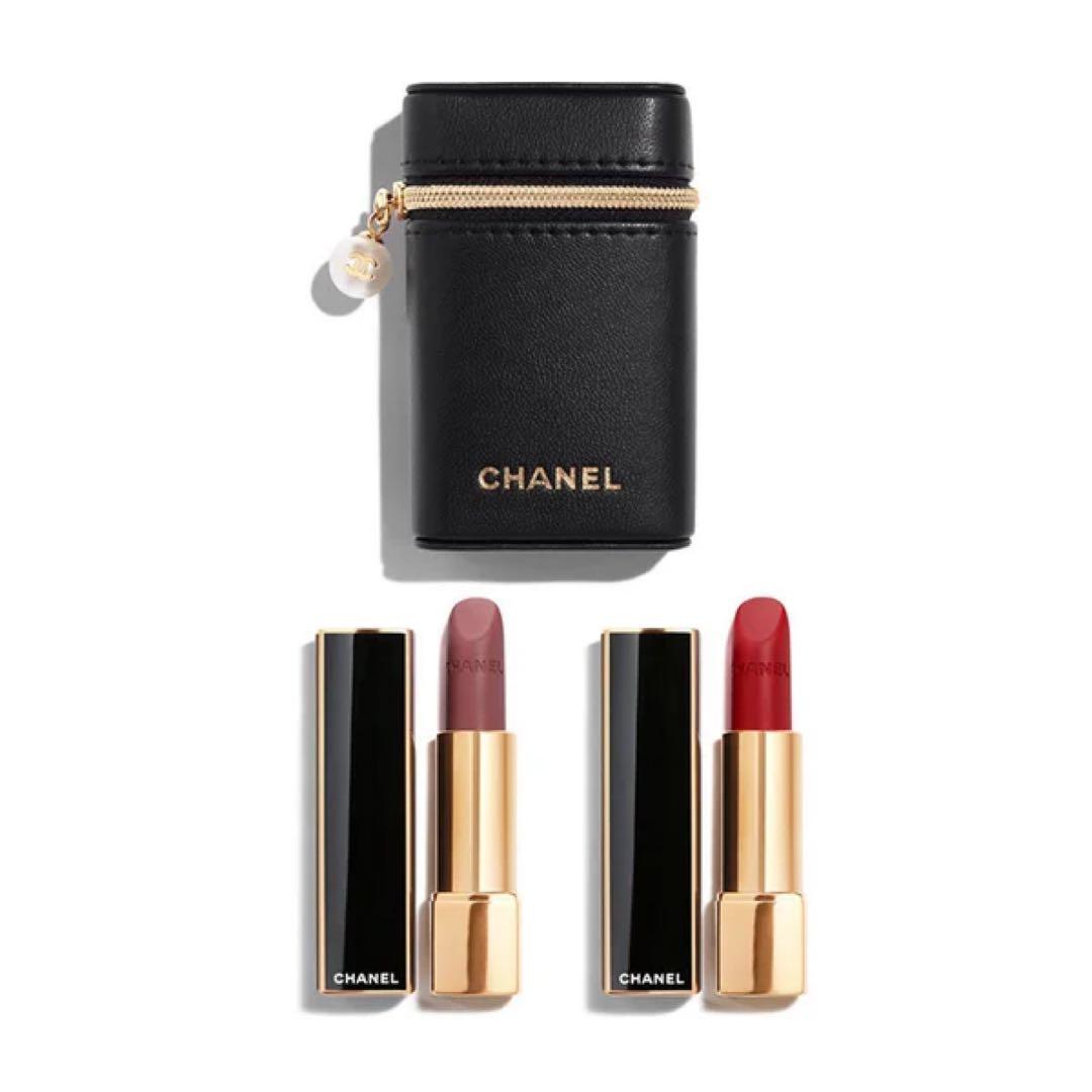 シャネル ルージュ アリュール ヴェルヴェット レ ペルル セット オブ 2
