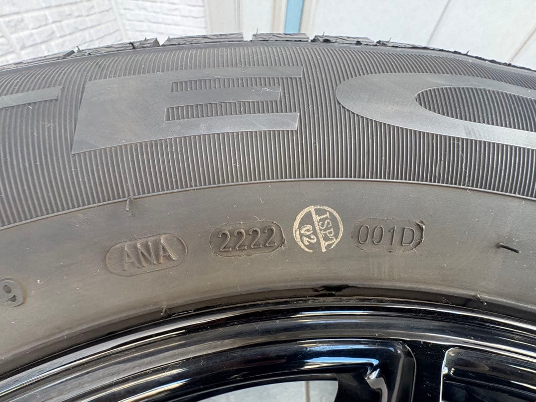 225/65R17 スタッドレスタイヤセット